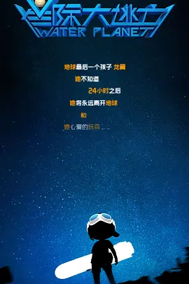 麻豆91在线视频